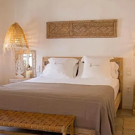 Infinito Boutique - Adults Only Hotel